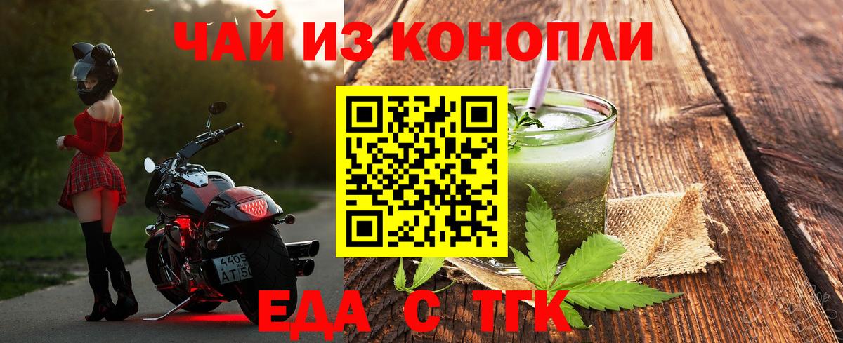 Меф МЯУ МЯУ кристаллы  ЭКСТАЗИ  Вход с VPN  Вязьма  Гашиш  Бошки Шишки  Кокаин 