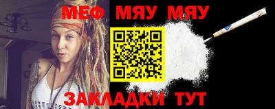 альфа пвп VHQ Ликино-Дулёво