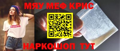 альфа пвп VHQ Ликино-Дулёво