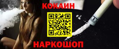 альфа пвп VHQ Ликино-Дулёво