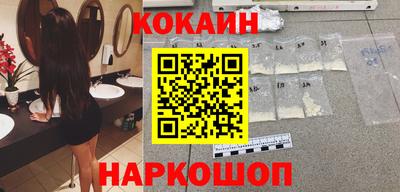 альфа пвп VHQ Ликино-Дулёво