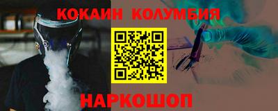 альфа пвп VHQ Ликино-Дулёво