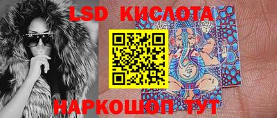 мефедрон VHQ Ливны