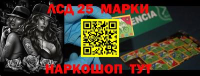мефедрон VHQ Ливны