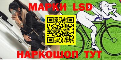 мефедрон VHQ Ливны