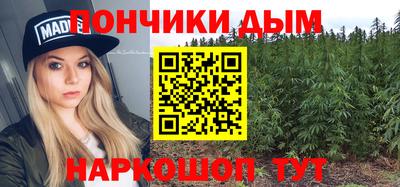 прущие грибы Лесосибирск