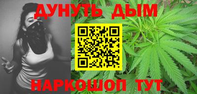альфа пвп VHQ Ликино-Дулёво