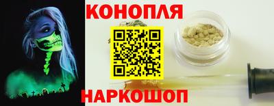 мефедрон VHQ Ливны