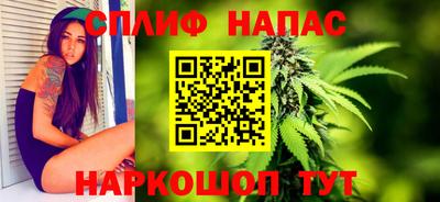 альфа пвп VHQ Ликино-Дулёво