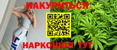 альфа пвп VHQ Ликино-Дулёво