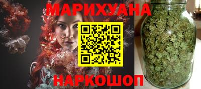 метадон Шелехов
