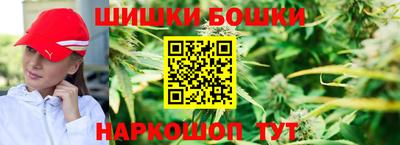 альфа пвп VHQ Ликино-Дулёво