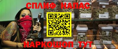 альфа пвп VHQ Ликино-Дулёво