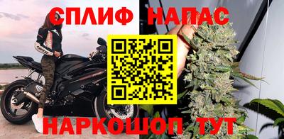 альфа пвп VHQ Ликино-Дулёво
