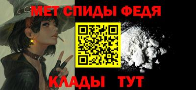 прущие грибы Лесосибирск