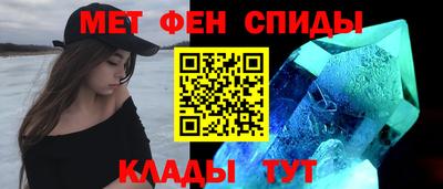 прущие грибы Лесосибирск