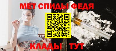 альфа пвп VHQ Ликино-Дулёво