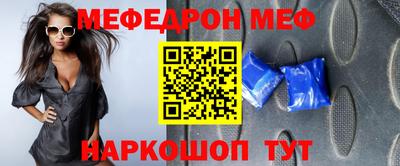 альфа пвп VHQ Ликино-Дулёво