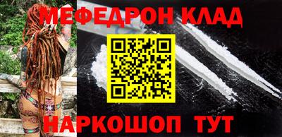 прущие грибы Лесосибирск