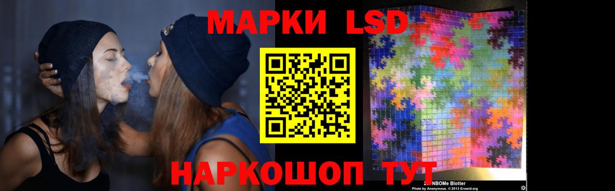 Вязьма  Лсд 25 экстази кислота  Вход с VPN 